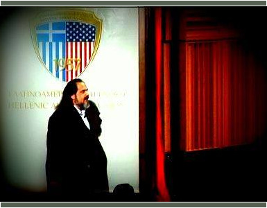 Ελληνοαμερικάνικη Ένωση 1-3-2012