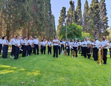 Με την Φιλαρμονική Ορχήστρα του Δήμου Αθηναίων